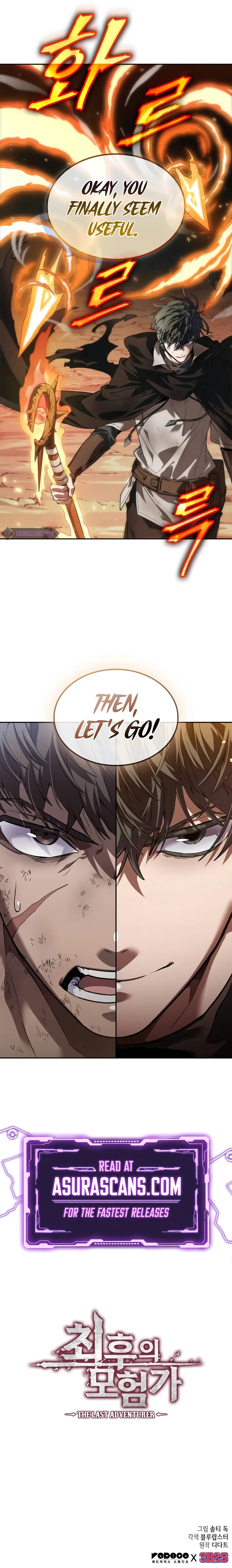 Read The Last Adventurer  Manga Online