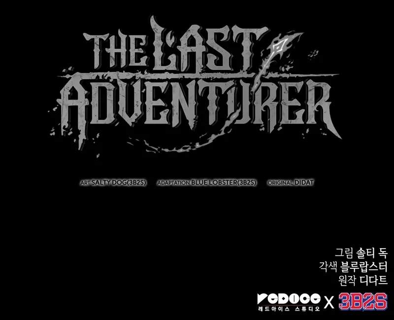 Read The Last Adventurer  Manga Online