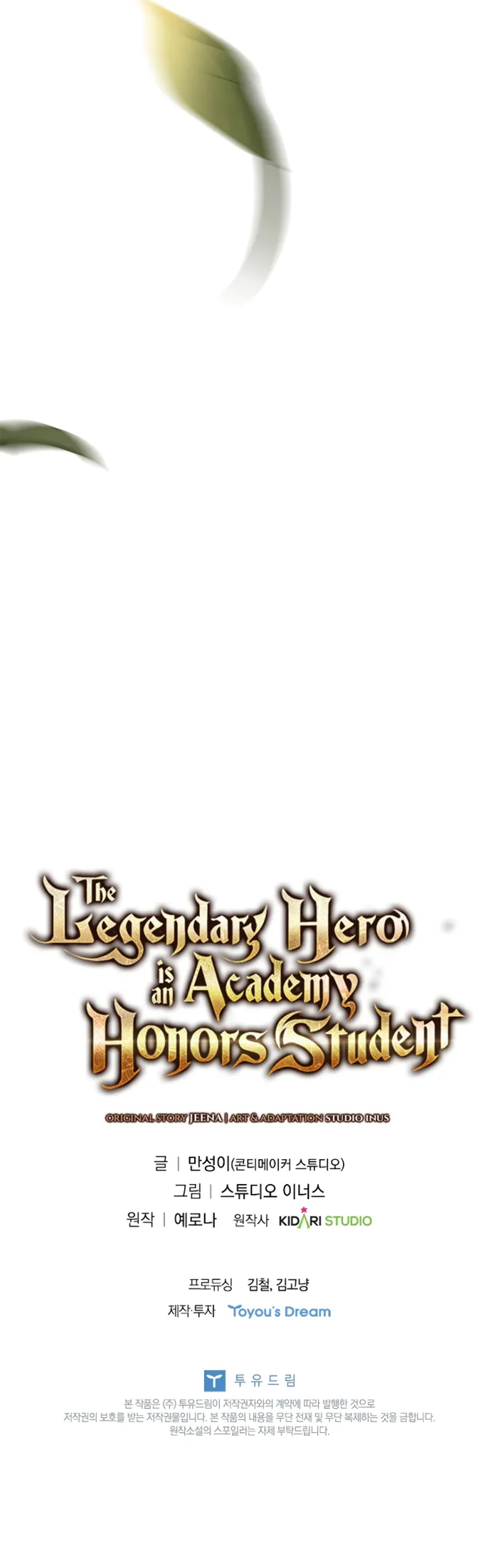 Read The Legendary Hero is an Academy Honors Student Manga Online
