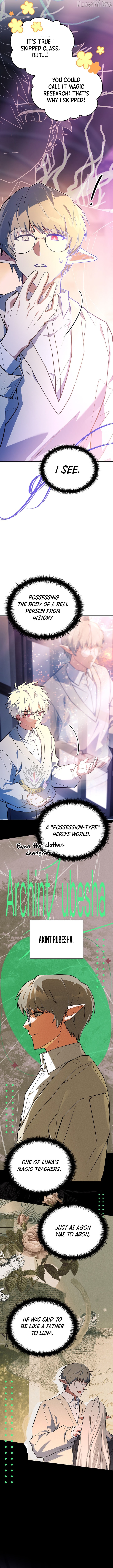 Read The Legendary Hero is an Academy Honors Student Manga Online