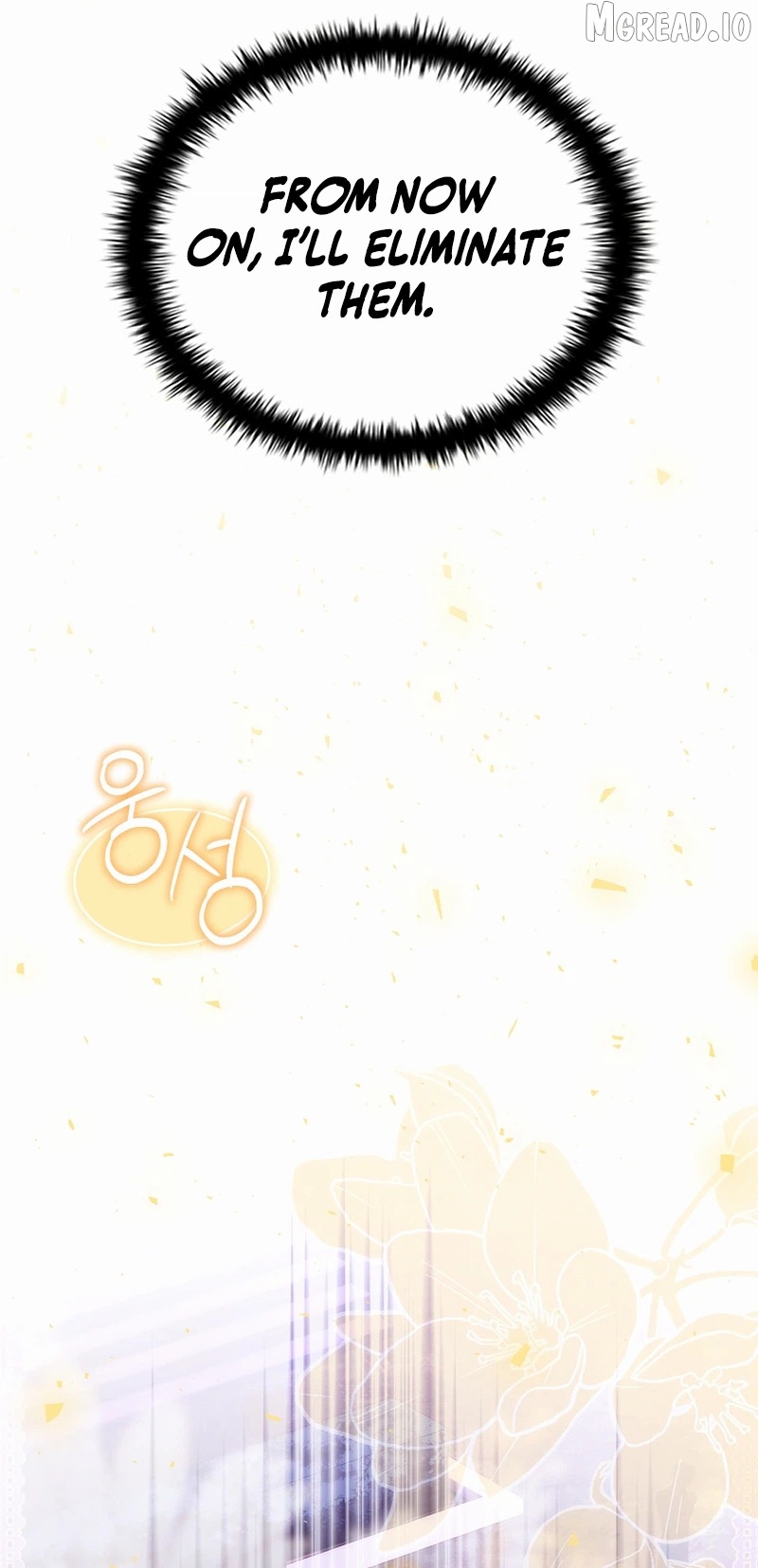 Read The Legendary Hero is an Academy Honors Student Manga Online