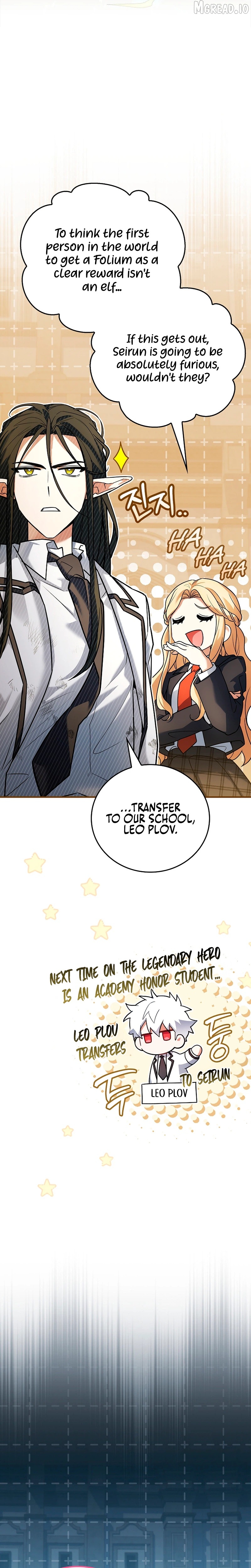 Read The Legendary Hero is an Academy Honors Student Manga Online