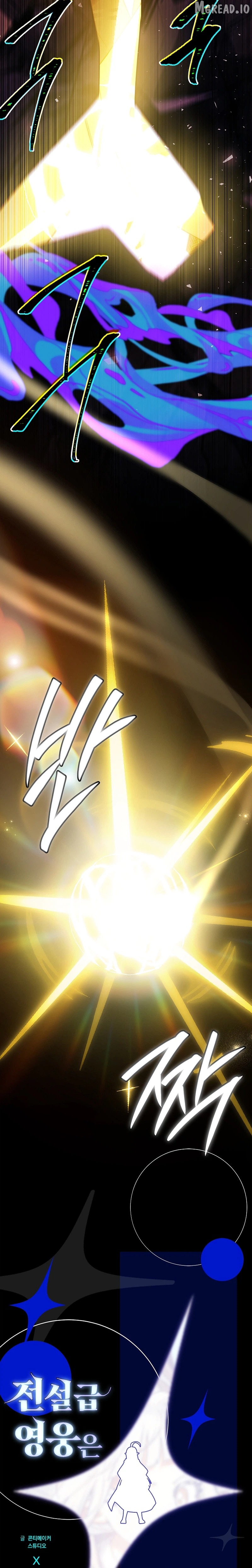 Read The Legendary Hero is an Academy Honors Student Manga Online