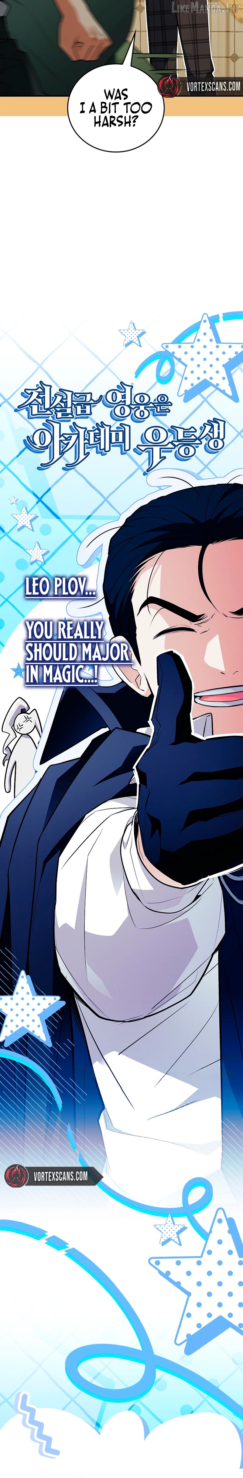 Read The Legendary Hero is an Academy Honors Student Manga Online