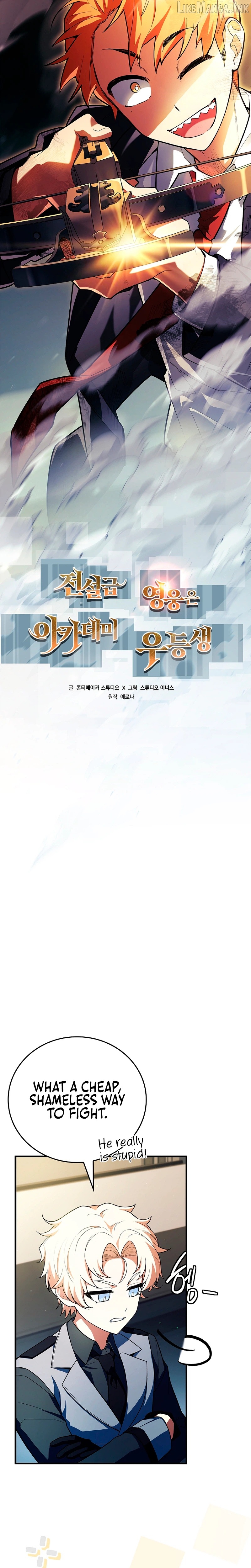 Read The Legendary Hero is an Academy Honors Student Manga Online