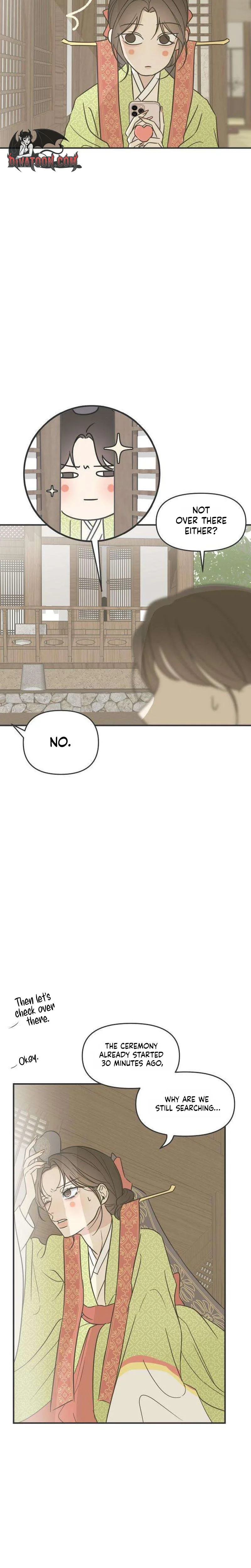 Read The Marriage Defense Scandal Manga Online
