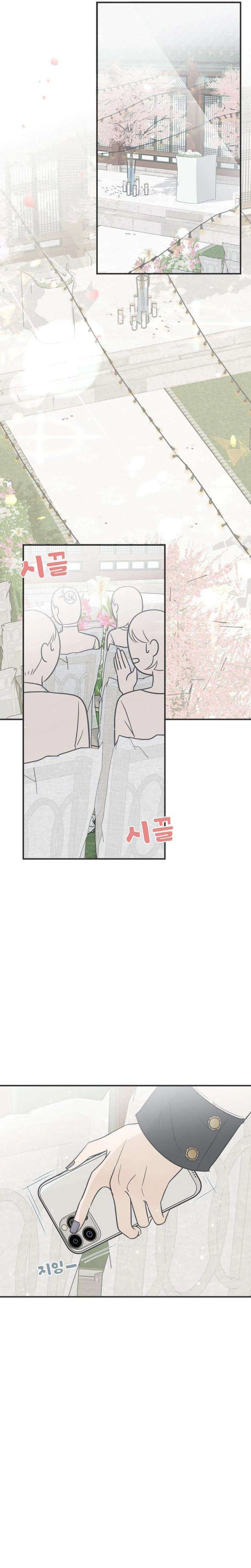 Read The Marriage Defense Scandal Manga Online