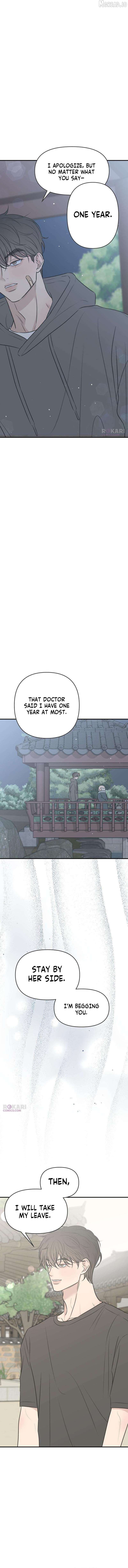 Read The Marriage Defense Scandal Manga Online