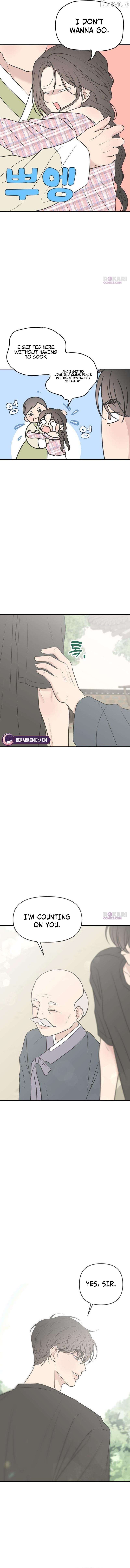 Read The Marriage Defense Scandal Manga Online