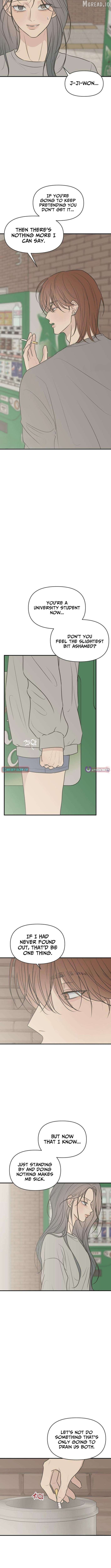 Read The Marriage Defense Scandal Manga Online