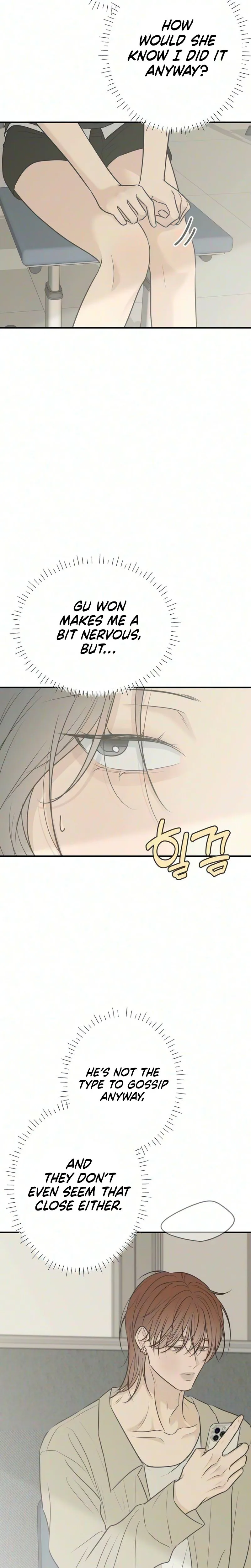 Read The Marriage Defense Scandal Manga Online