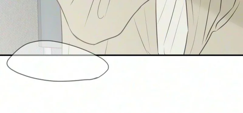 Read The Marriage Defense Scandal Manga Online
