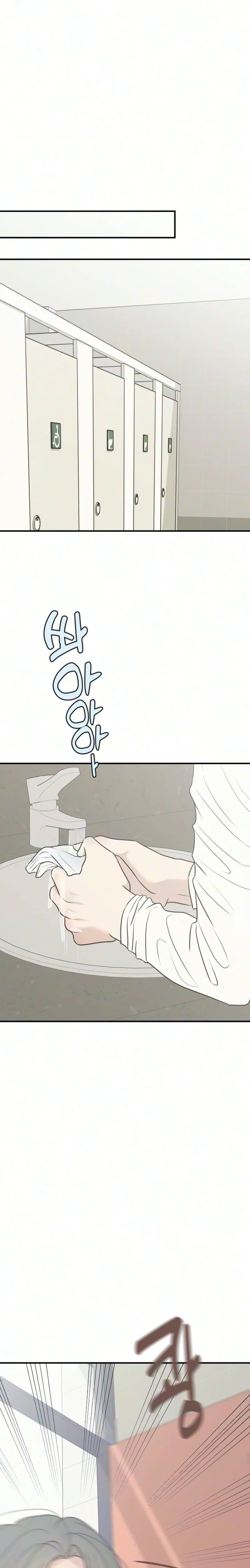 Read The Marriage Defense Scandal Manga Online