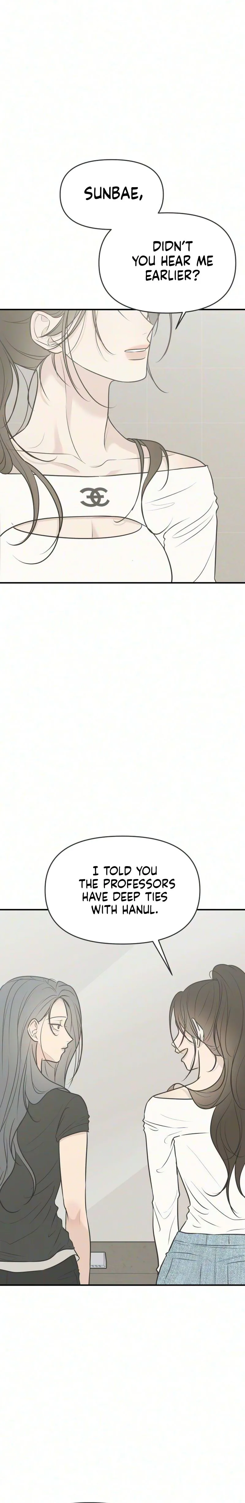 Read The Marriage Defense Scandal Manga Online