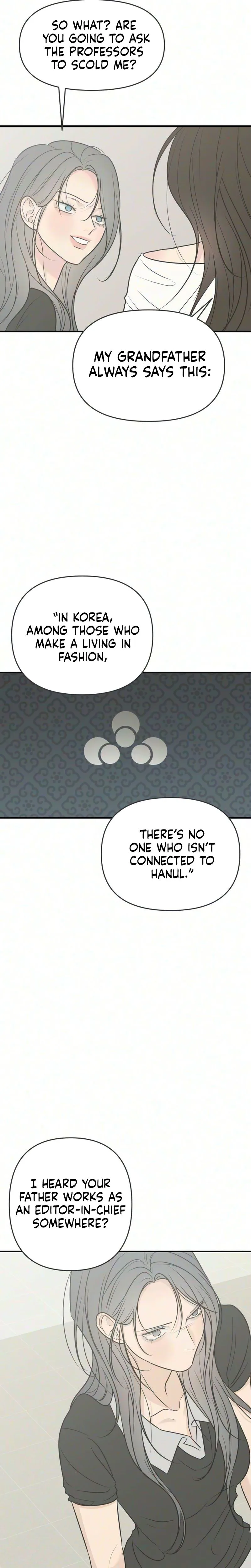 Read The Marriage Defense Scandal Manga Online