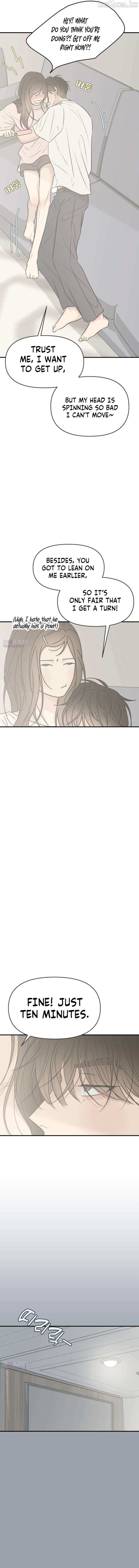 Read The Marriage Defense Scandal Manga Online