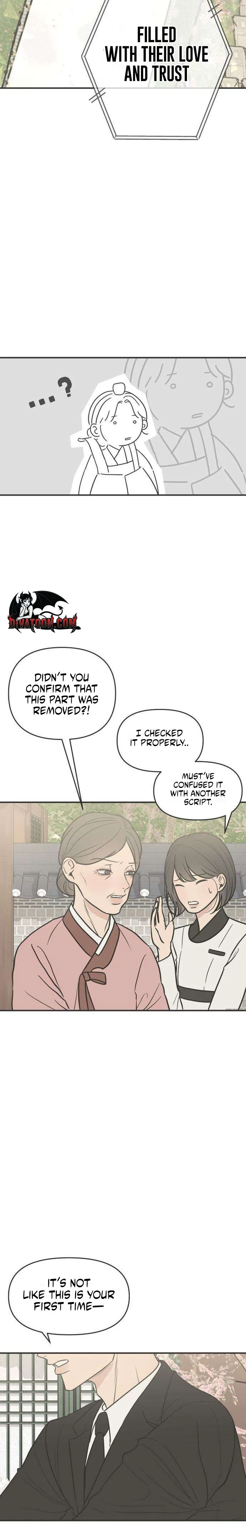 Read The Marriage Defense Scandal Manga Online