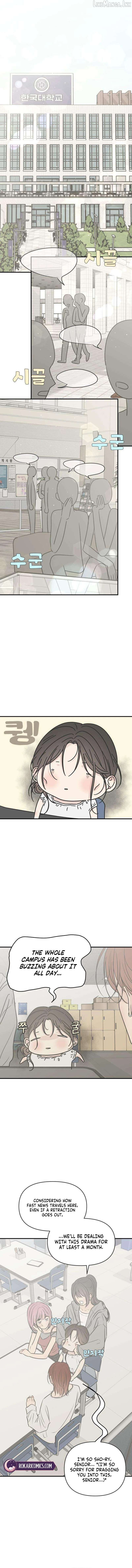 Read The Marriage Defense Scandal Manga Online