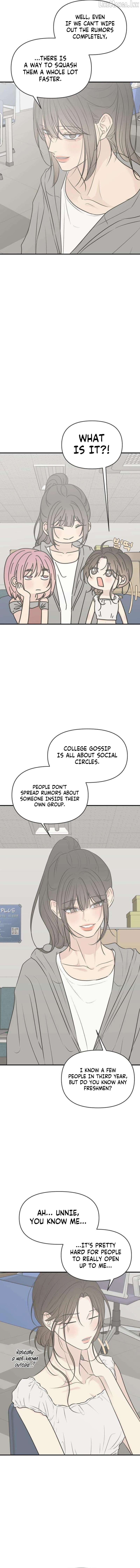 Read The Marriage Defense Scandal Manga Online