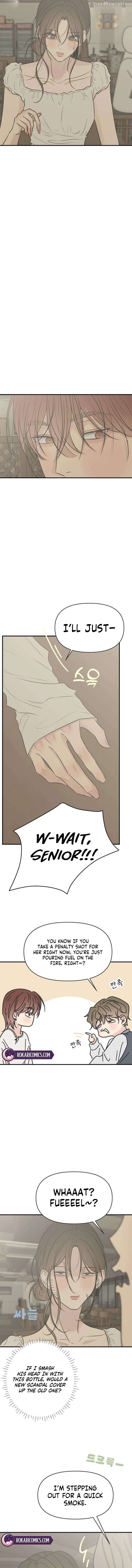 Read The Marriage Defense Scandal Manga Online