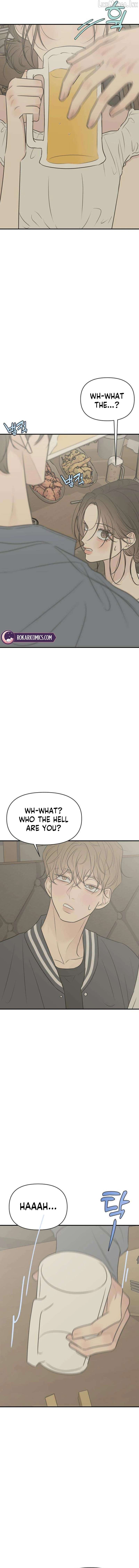 Read The Marriage Defense Scandal Manga Online