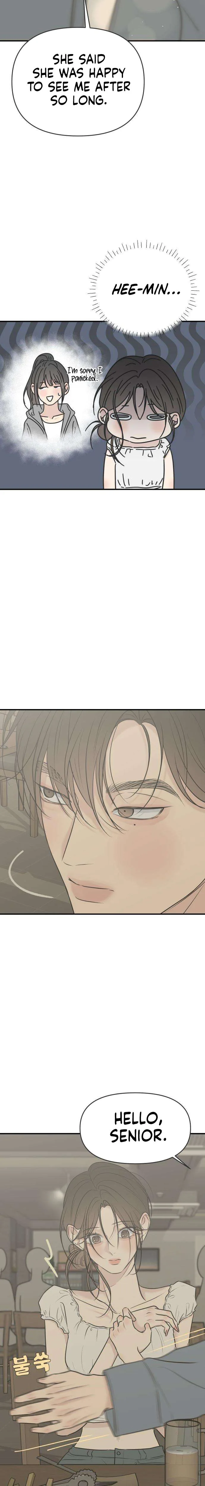 Read The Marriage Defense Scandal Manga Online