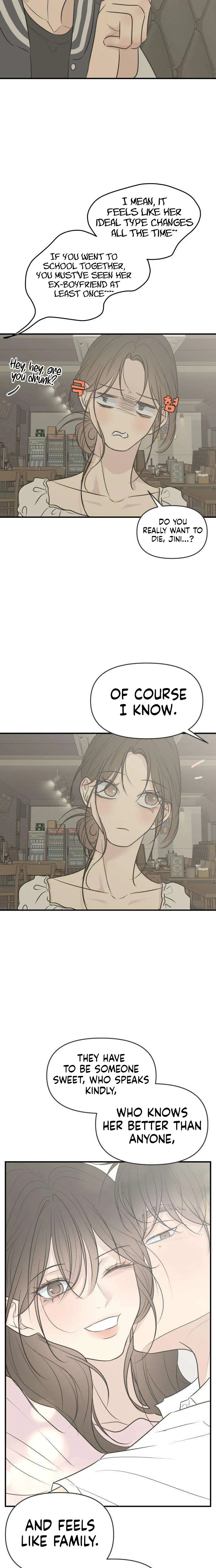 Read The Marriage Defense Scandal Manga Online