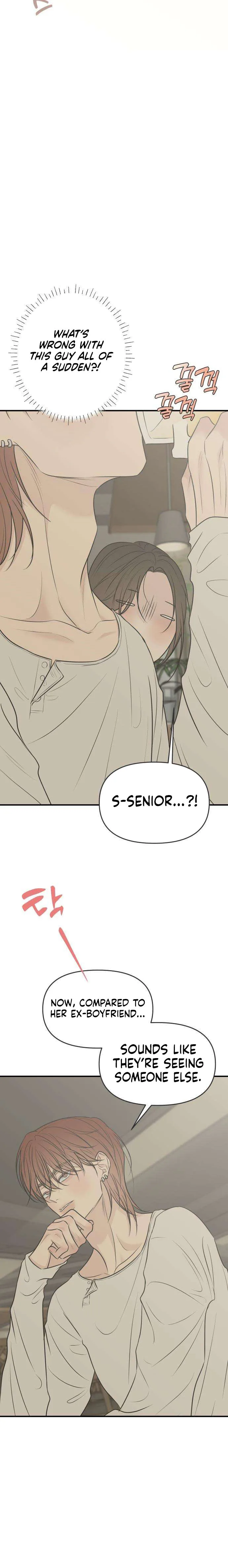 Read The Marriage Defense Scandal Manga Online