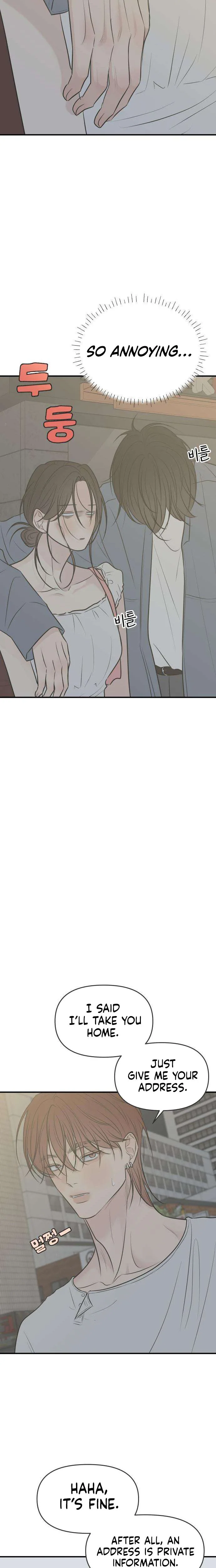 Read The Marriage Defense Scandal Manga Online