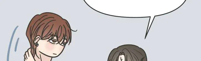 Read The Marriage Defense Scandal Manga Online