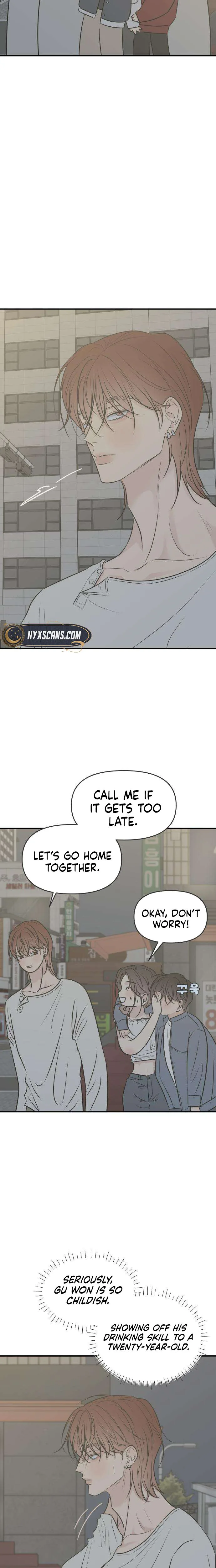 Read The Marriage Defense Scandal Manga Online