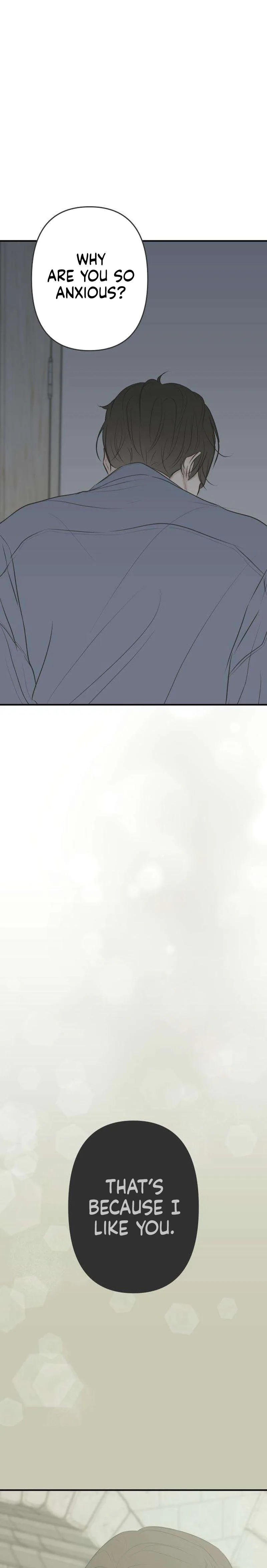 Read The Marriage Defense Scandal Manga Online
