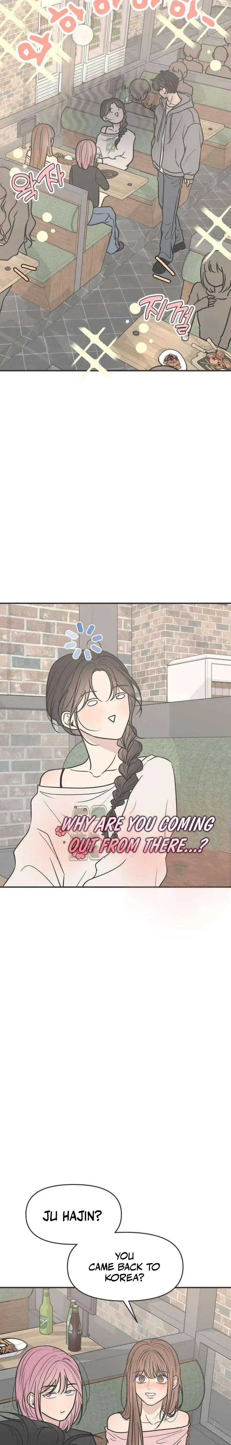 Read The Marriage Defense Scandal Manga Online