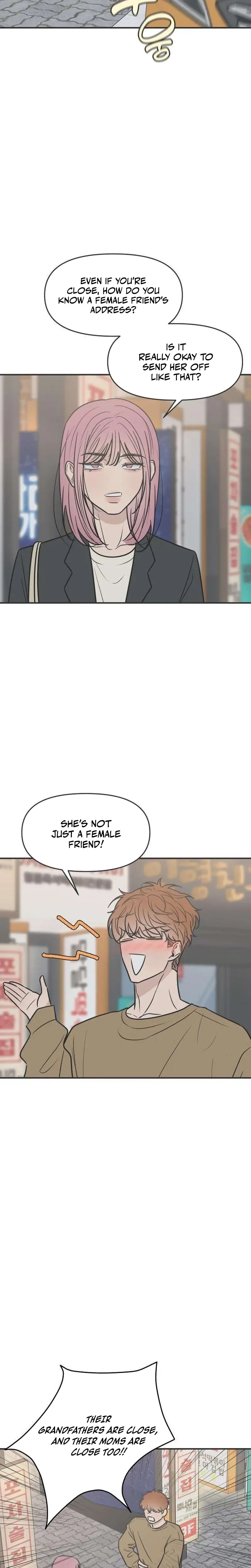 Read The Marriage Defense Scandal Manga Online