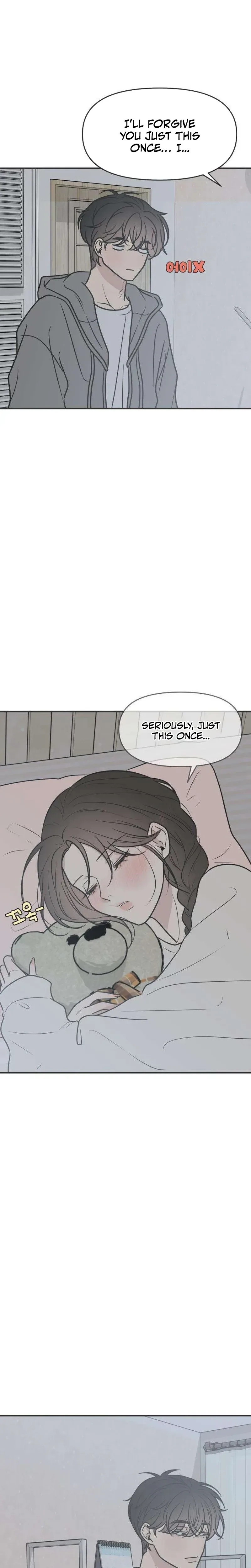 Read The Marriage Defense Scandal Manga Online