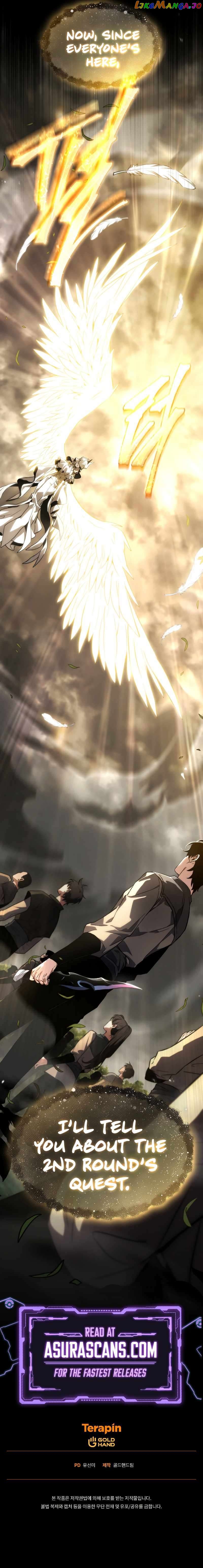 Read The Max-Level Player’s 100th Regression Manga Online