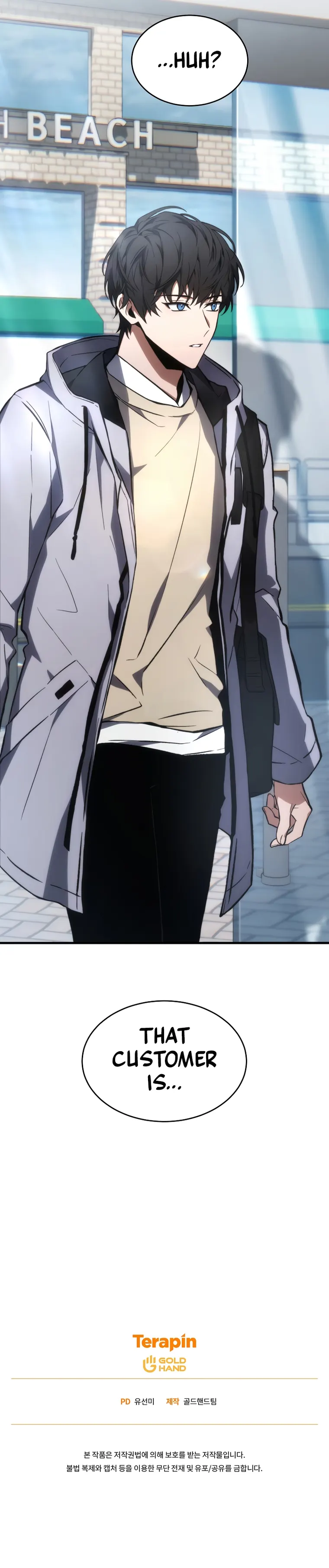 Read The Max-Level Player’s 100th Regression Manga Online