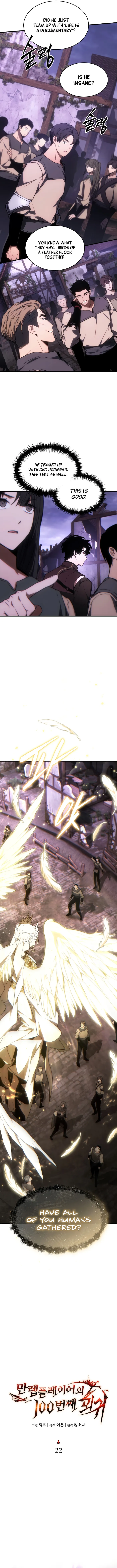Read The Max-Level Player’s 100th Regression Manga Online
