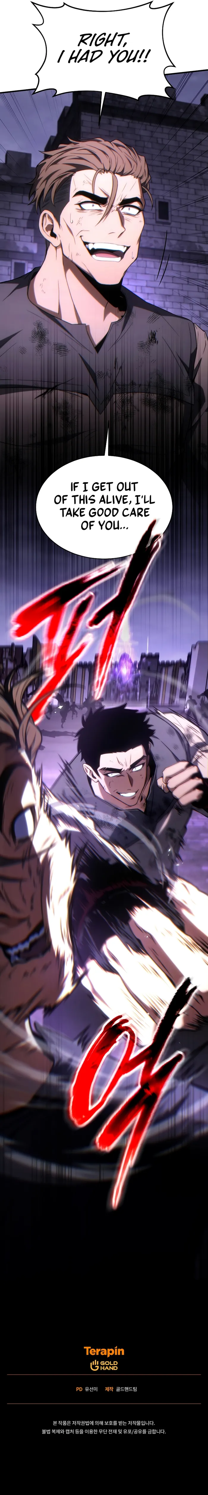 Read The Max-Level Player’s 100th Regression Manga Online