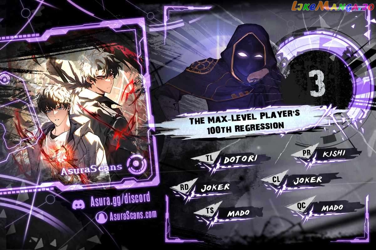 Read The Max-Level Player’s 100th Regression Manga Online