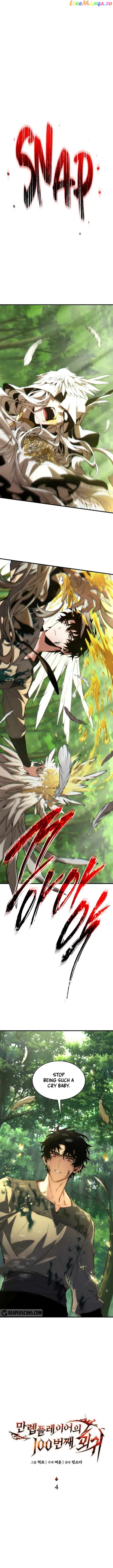 Read The Max-Level Player’s 100th Regression Manga Online