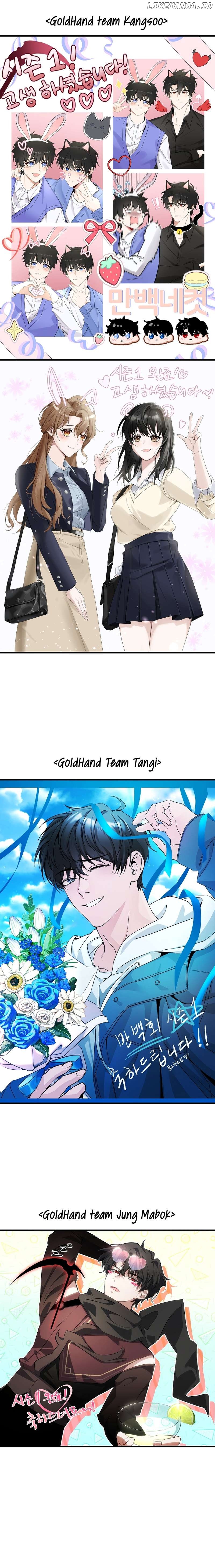 Read The Max-Level Player’s 100th Regression Manga Online