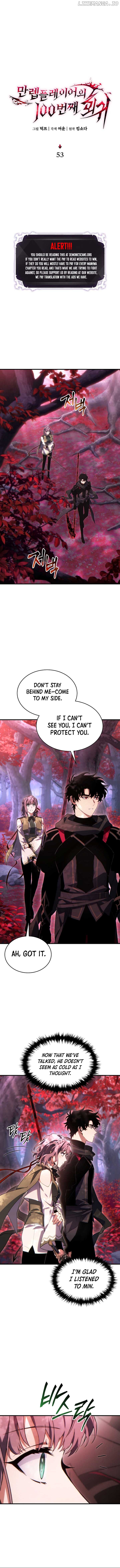 Read The Max-Level Player’s 100th Regression Manga Online