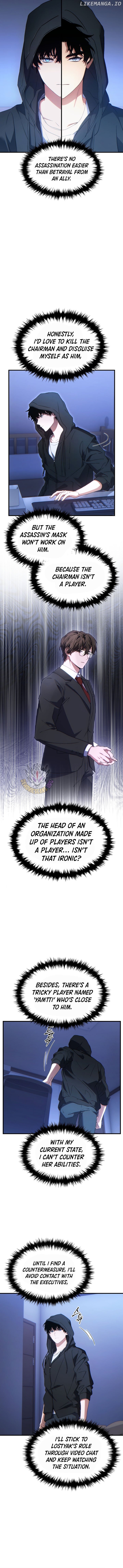 Read The Max-Level Player’s 100th Regression Manga Online