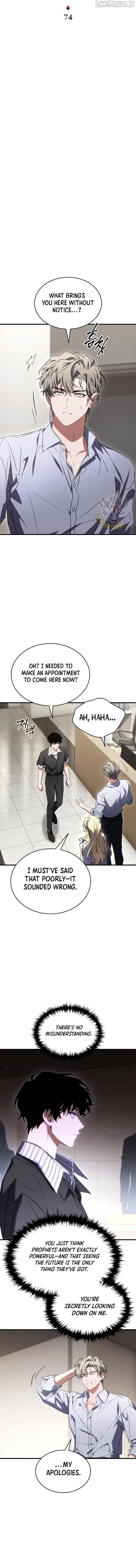 Read The Max-Level Player’s 100th Regression Manga Online