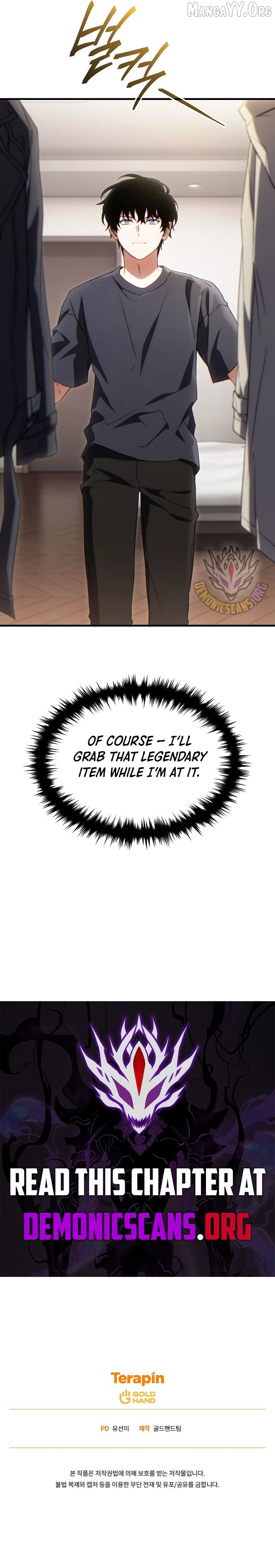Read The Max-Level Player’s 100th Regression Manga Online