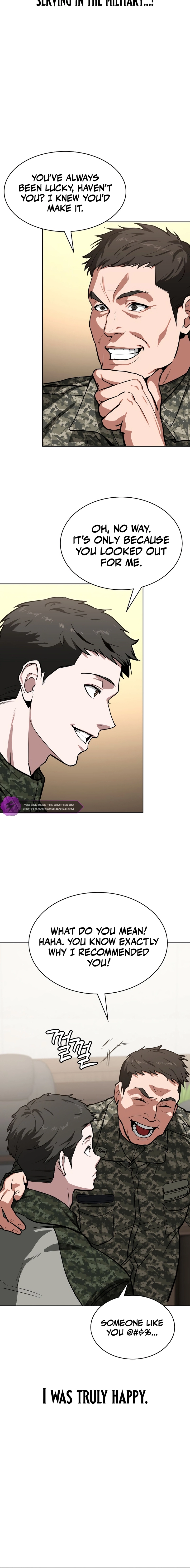 Read The NIS Rookie Manga Online