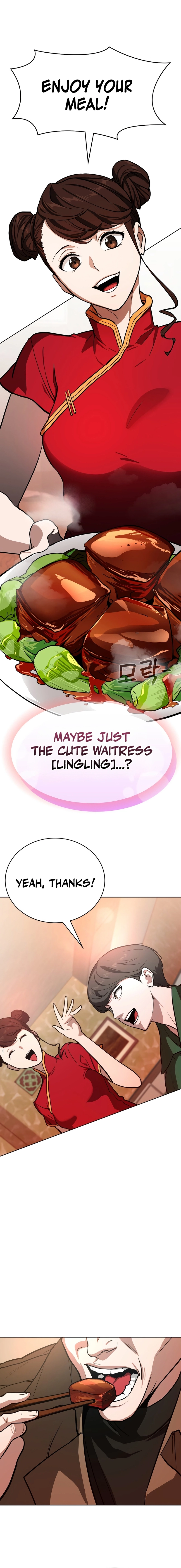 Read The NIS Rookie Manga Online