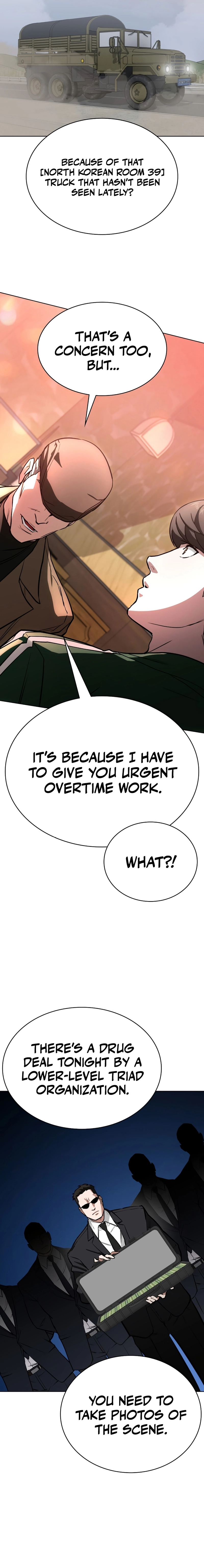 Read The NIS Rookie Manga Online