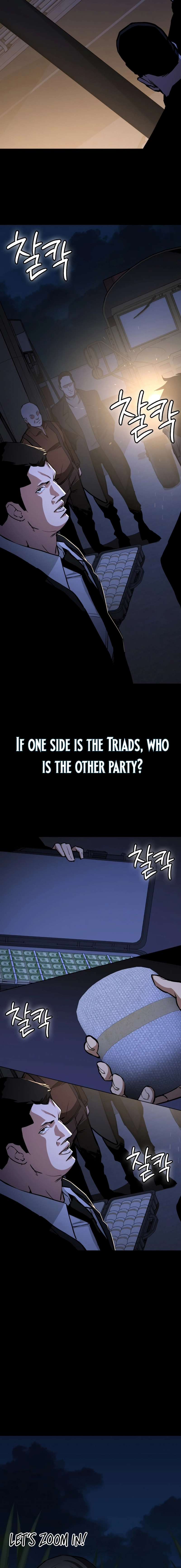 Read The NIS Rookie Manga Online